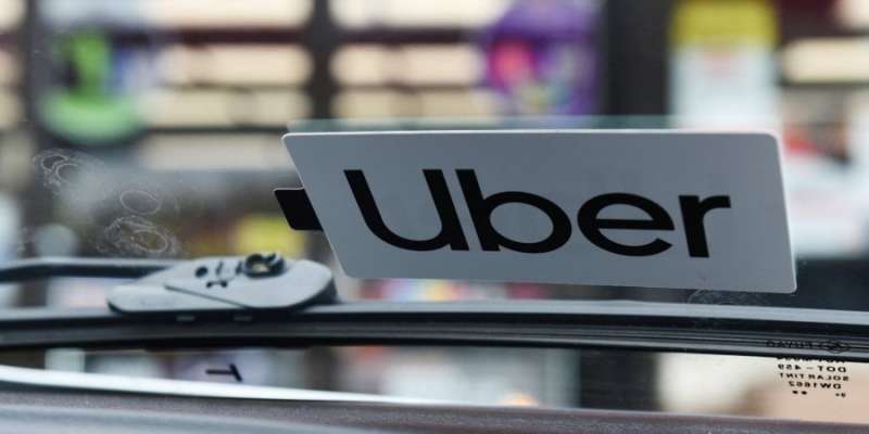 Просто, як виклик таксі. Uber запускає сервіс для пошуку помічників по дому