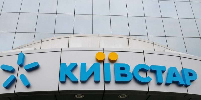 Голосовий сервіс вже підключено. У Київстарі відповіли, коли почнуть відновлювати мобільний інтернет