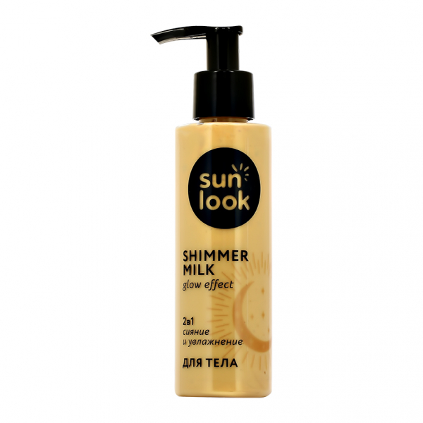 Молочко-шиммер `SUN LOOK` золотое сияние 150 мл