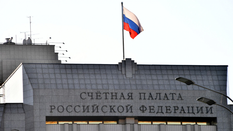 Путин поручил Счетной палате проанализировать исполнение нацпроектов