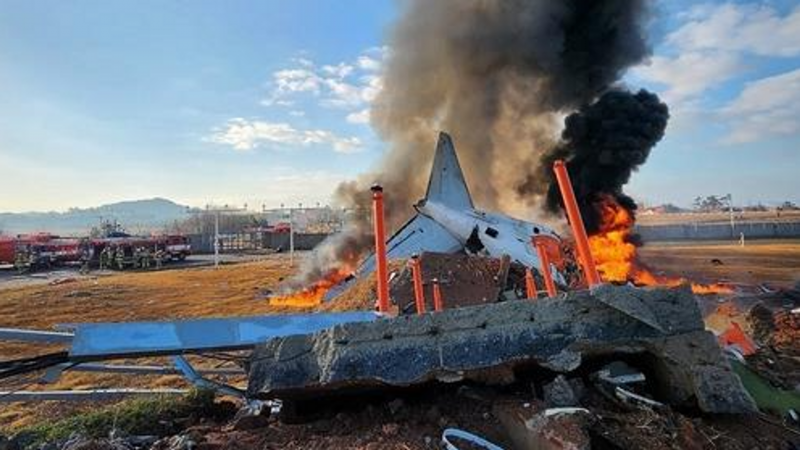 В Южной Корее потерпел крушение Boeing 737, предположительно погибли около 180 человек